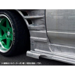 Origin Labo Attack Line Bodykit For Nissan 200SX S13 -Athena Shop large 0120120249 58817dd9382c6