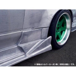 Origin Labo Attack Line Bodykit For Nissan 200SX S13 -Athena Shop large 0120120255 58817ddf72786