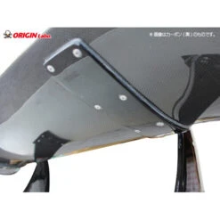 Origin Labo Universal Carbon Spoiler "Snake Style" (160 Cm) -Athena Shop large 0515145323 59194253f034b