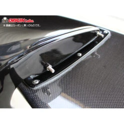 Origin Labo Universal Carbon Spoiler "Snake Style" (160 Cm) -Athena Shop large 0515145328 591942581e031