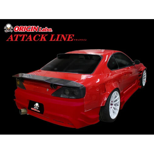 Origin Labo Attack Line Bodykit For Nissan Silvia S15 2 Origin Labo Attack Line Bodykit For Nissan Silvia S15 - Image 2