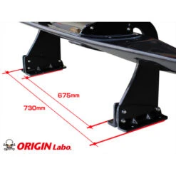 Origin Labo Universal Carbon Spoiler "Snake Style" (160 Cm) -Athena Shop large 0821140141 5b7b9cb588f29