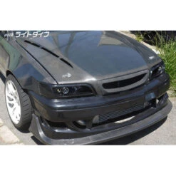 Origin Labo Headlights For Toyota Chaser JZX100 -Athena Shop large 0a8090002433c95f9264f154d6f3146a