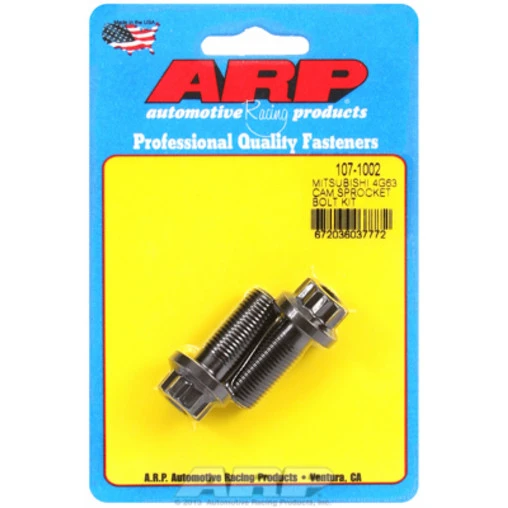 ARP Gear Bolts For Mitsubishi 4G63 (14 Mm - M12x1.25) 1 ARP Gear Bolts For Mitsubishi 4G63 (14 Mm - M12x1.25)