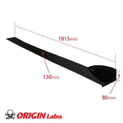 Origin Labo Side Canards / Underpanels For Nissan Silvia S15 2 Origin Labo Side Canards / Underpanels For Nissan Silvia S15 - Image 2