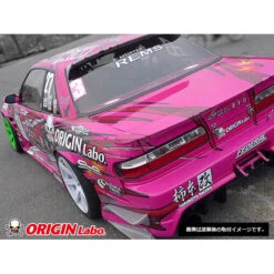 Origin Labo +55mm Rear Fenders For Nissan Silvia PS13 -Athena Shop large 138c228bda04f31b8a73f26ed4ebc7ec
