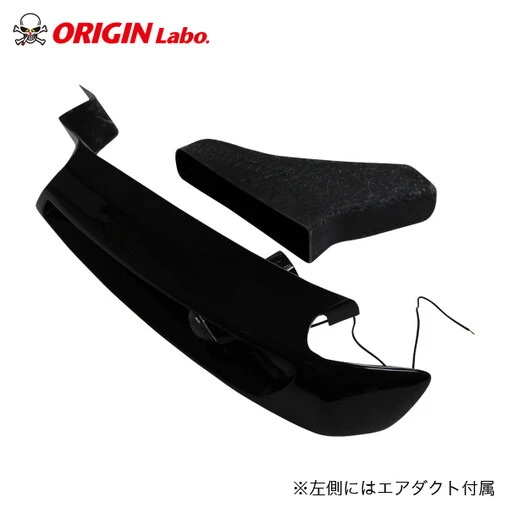 Origin Labo Headlights For Nissan 200SX S14A 2 Origin Labo Headlights For Nissan 200SX S14A - Image 2