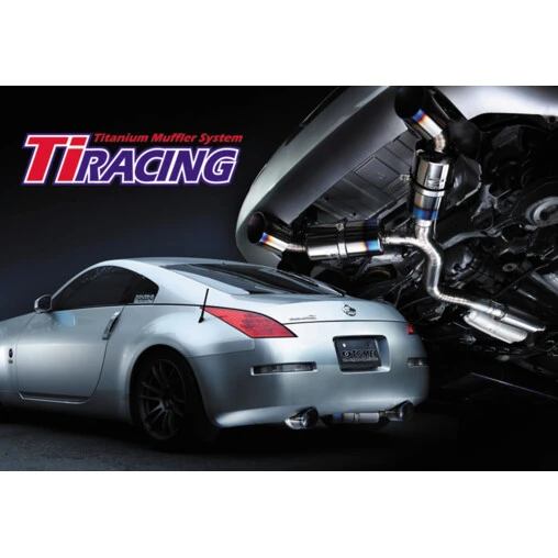 Tomei Expreme Ti Exhaust System For Nissan 350Z (Twin Output) 2 Tomei Expreme Ti Exhaust System For Nissan 350Z (Twin Output) - Image 2