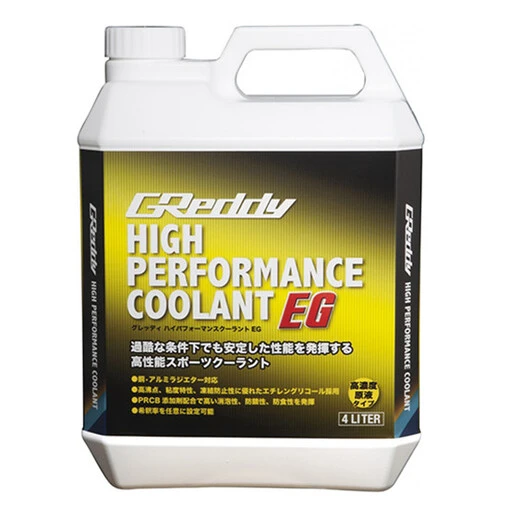 GReddy High Performance Coolant EG (4L) 1 GReddy High Performance Coolant EG (4L)