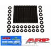 ARP Head Studs For BMW 325i E36 & 525i E34 (M50B25)