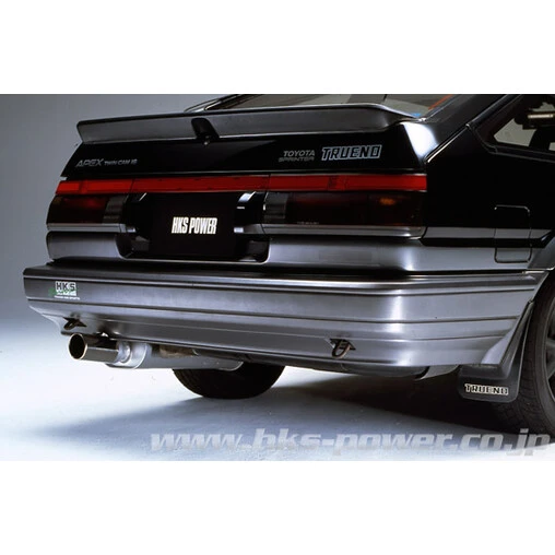 HKS "Legal" Catback For Toyota Corolla AE86 2 HKS "Legal" Catback For Toyota Corolla AE86 - Image 2