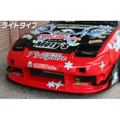 Origin Labo Headlights Blanks & Vents For Nissan 200SX S13 13 Origin Labo Headlights Blanks & Vents For Nissan 200SX S13 -Athena Shop large 3