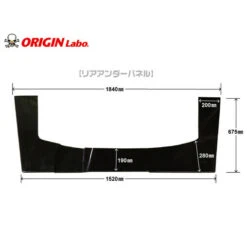 Origin Labo Racing Line Bodykit For Nissan 200SX S14 -Athena Shop large 5e713544819353aa135bcca3a0a68d74