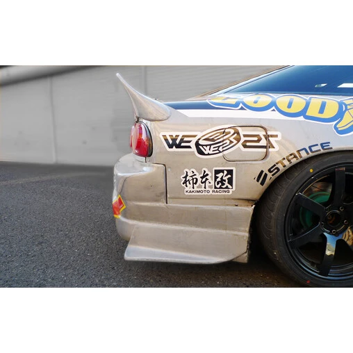Origin Labo "Ducktail" Wing For Nissan 200SX S13 7 Origin Labo "Ducktail" Wing For Nissan 200SX S13 - Image 7