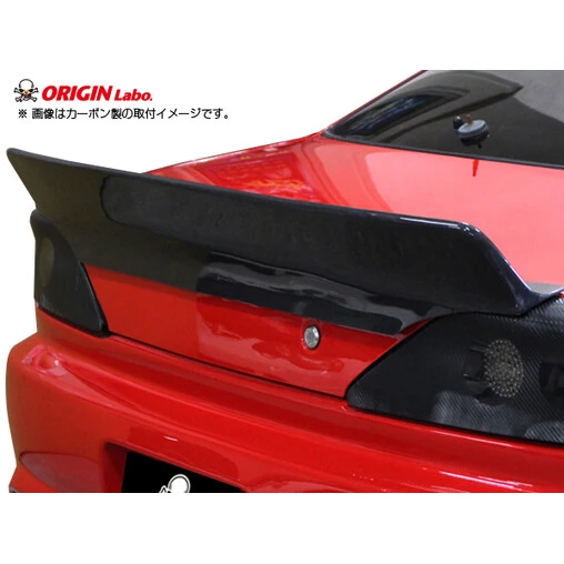 Origin Labo "Ducktail" Wing For Nissan Silvia S15 4 Origin Labo "Ducktail" Wing For Nissan Silvia S15 - Image 4