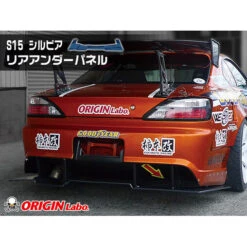 Origin Labo Racing Line Bodykit For Nissan Silvia S15 32 Origin Labo Racing Line Bodykit For Nissan Silvia S15 -Athena Shop large 6574119866cc79e856bd036bf3c26a98