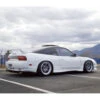 "Kouki TypeX" Bodykit For Nissan 200SX S13
