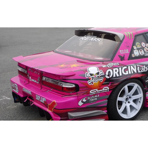 Origin Labo "Type 2" Rear Wing For Nissan Silvia PS13 7 Origin Labo "Type 2" Rear Wing For Nissan Silvia PS13 - Image 7
