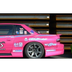 Origin Labo "Type 2" Carbon Rear Wing For Nissan Silvia PS13 12 Origin Labo "Type 2" Carbon Rear Wing For Nissan Silvia PS13 -Athena Shop large 6b337fa4d97d1fbb936bddc5b2f645ff