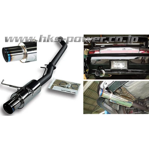 HKS "Hi-Power" Catback For Nissan 200SX S14 2 HKS "Hi-Power" Catback For Nissan 200SX S14 - Image 2