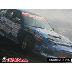 Origin Labo +40mm Front Fenders For Nissan 200SX S13 -Athena Shop large 8 10