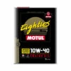 Motul Youngtimer "Classic Eighties" Engine Oil - 10W40 (2L)