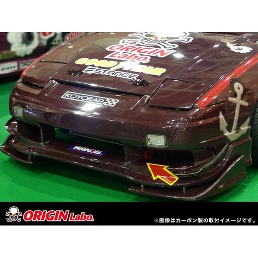 Origin Labo "Type L" Universal Canards (FRP) 4 Origin Labo "Type L" Universal Canards (FRP) - Image 4