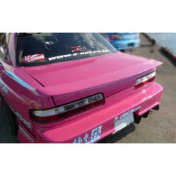 Origin Labo "Type 2" Rear Wing For Nissan Silvia PS13 10 Origin Labo "Type 2" Rear Wing For Nissan Silvia PS13 -Athena Shop large 851124db1b2acfce50cf8d0370e7c7ec