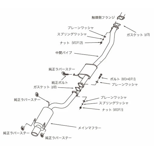 HKS "Silent Hi-Power" Catback For Nissan Skyline R32 GT-R 2 HKS "Silent Hi-Power" Catback For Nissan Skyline R32 GT-R - Image 2