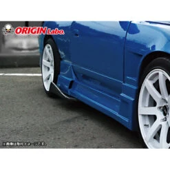 Origin Labo Universal Side Skirts Carbon Canards -Athena Shop large 8bab1f6800a94b55a39333a46736d220