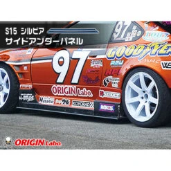 Origin Labo Racing Line Bodykit For Nissan Silvia S15 30 Origin Labo Racing Line Bodykit For Nissan Silvia S15 -Athena Shop large 8fb84b69dfdabc27ece0fc20d7cc1494