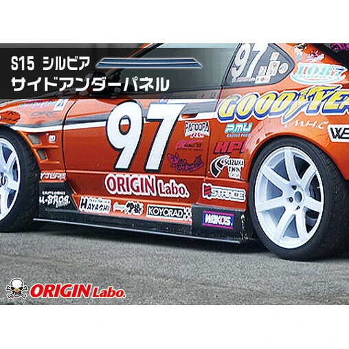 Origin Labo Racing Line Bodykit For Nissan Silvia S15 11 Origin Labo Racing Line Bodykit For Nissan Silvia S15 - Image 11