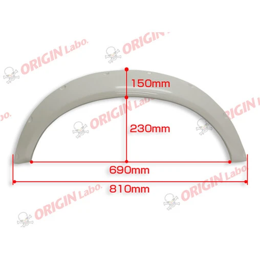 Origin Labo Universal Fender Flares - 55 Mm (FRP) 3 Origin Labo Universal Fender Flares - 55 Mm (FRP) - Image 3