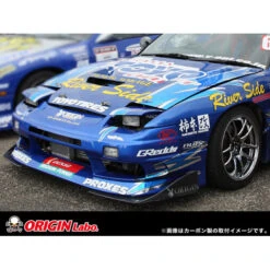 Origin Labo "Type L" Universal Canards (FRP) 11 Origin Labo "Type L" Universal Canards (FRP) -Athena Shop large a1f10d981ab5533897c61c988c79008b