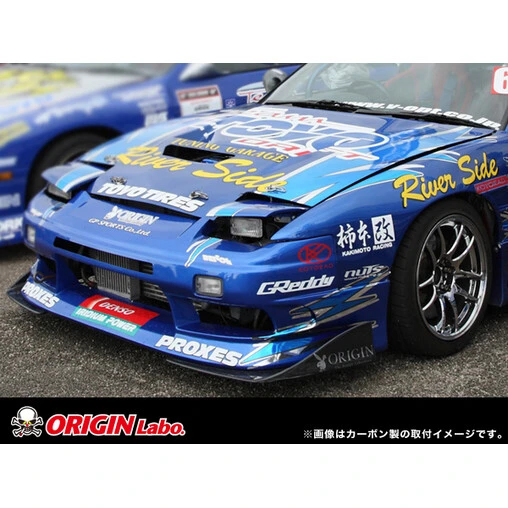 Origin Labo "Type L" Universal Canards (FRP) 5 Origin Labo "Type L" Universal Canards (FRP) - Image 5