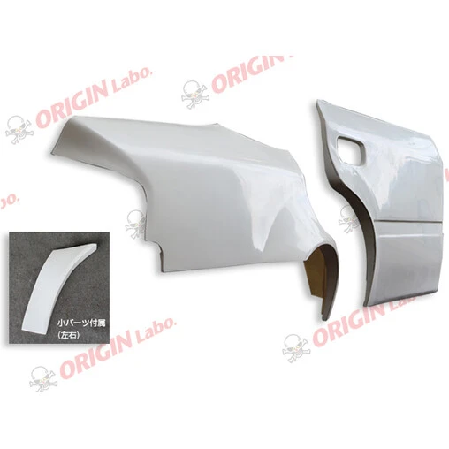 Origin Labo +75mm Rear Fenders For Toyota Chaser JZX100 (with Door Add-ons) 1 Origin Labo +75mm Rear Fenders For Toyota Chaser JZX100 (with Door Add-ons)