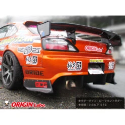 Origin Labo Universal Carbon Spoiler "GT Style" (160 Cm) 9 Origin Labo Universal Carbon Spoiler "GT Style" (160 Cm) -Athena Shop large cw p1 2