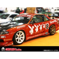 Origin Labo Universal Side Skirts Canards (FRP) -Athena Shop large d067 set p1