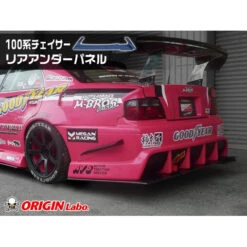 Origin Labo Racing Line Bodykit For Toyota Chaser JZX100 -Athena Shop large d156 02 a