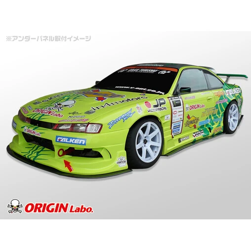 Origin Labo Racing Line Bodykit For Nissan 200SX S14A 11 Origin Labo Racing Line Bodykit For Nissan 200SX S14A - Image 11