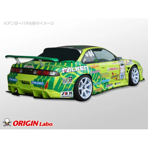 Origin Labo Racing Line Bodykit For Nissan 200SX S14A 12 Origin Labo Racing Line Bodykit For Nissan 200SX S14A - Image 12