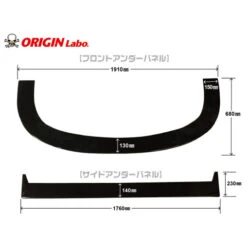Origin Labo Racing Line Bodykit For Nissan 200SX S14A 26 Origin Labo Racing Line Bodykit For Nissan 200SX S14A -Athena Shop large d160 set img01