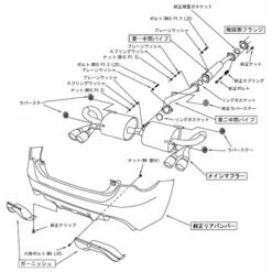 HKS "Legamax Sports" Catback For Subaru BRZ - Inc. Diffusers 5 HKS "Legamax Sports" Catback For Subaru BRZ - Inc. Diffusers -Athena Shop large e4f676ea9f196d982a2f3e4568e6bbce