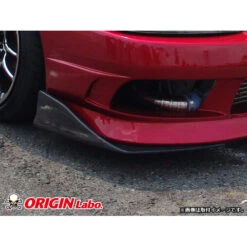 Origin Labo "Type L" Universal Canards (FRP) 9 Origin Labo "Type L" Universal Canards (FRP) -Athena Shop large e82fd02a127abb808a4e5ea331f8a36d