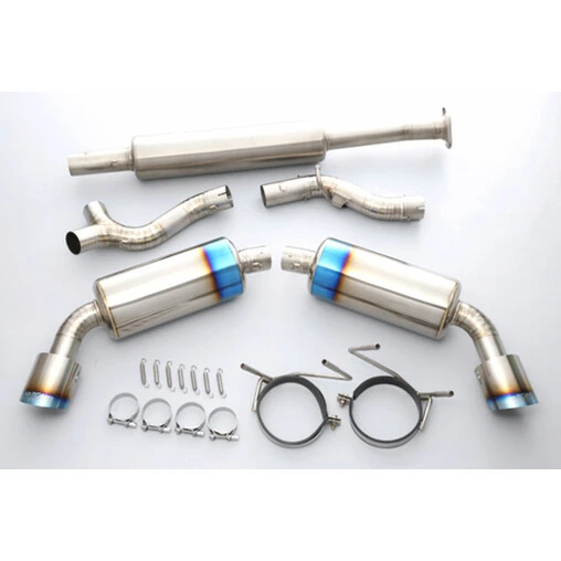 Tomei Expreme Ti Exhaust System For Nissan 350Z (Twin Output) 1 Tomei Expreme Ti Exhaust System For Nissan 350Z (Twin Output)