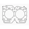 Cometic Reinforced Head Gasket For Subaru EJ22E (90-96)