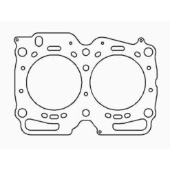 Cometic Reinforced Head Gasket For Subaru EJ22E (90-96)