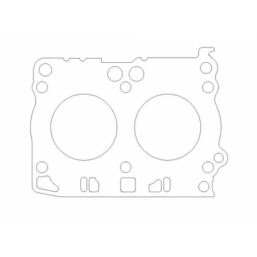 Cometic Reinforced Head Gasket For Subaru FA20 1 Cometic Reinforced Head Gasket For Subaru FA20