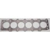 Cometic Reinforced Head Gasket For Toyota 2JZ-GE & 2JZ-GTE