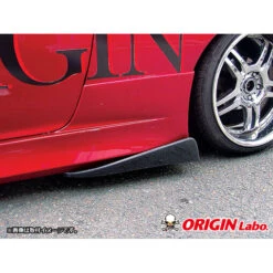 Origin Labo Universal Side Skirts Carbon Canards -Athena Shop large f1fdd8145dcd36a82dac180ca139a874